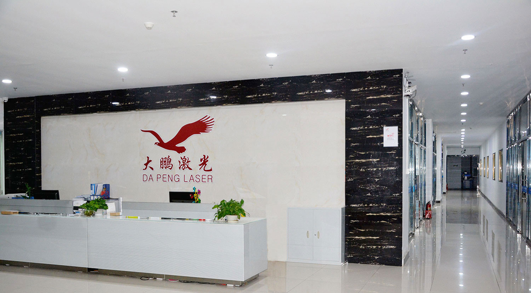 China Shenzhen Dapeng Laser Equipment Co., Ltd. Perfil da companhia